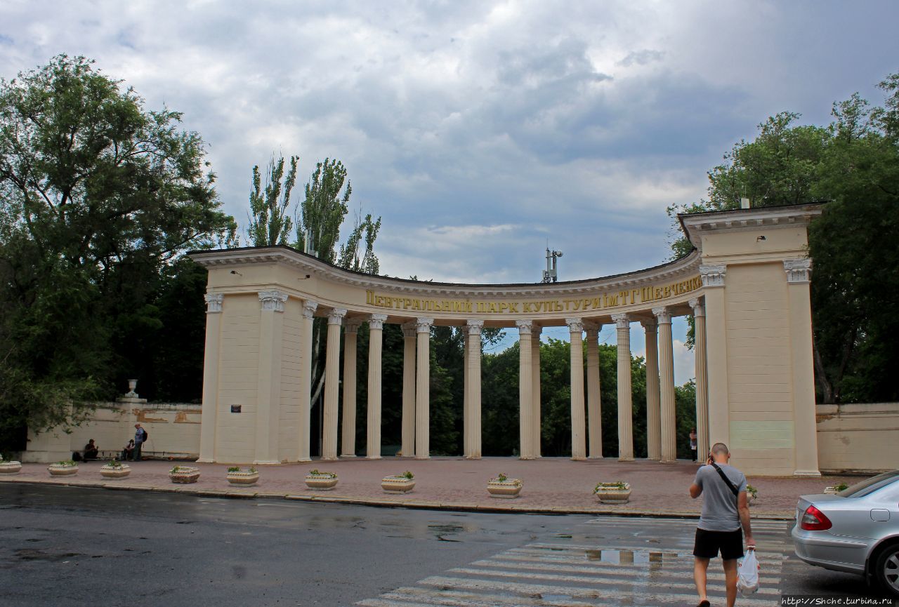 Парк культуры и отдыха им. Т. Г. Шевченко / Recreation Park named after T. G. Shevchenko