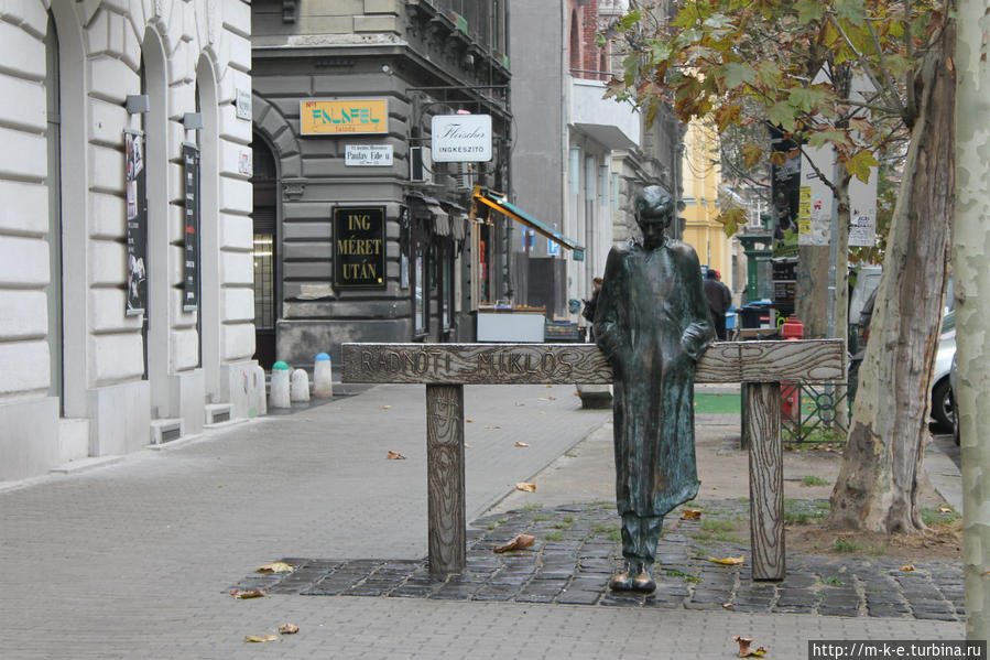 Памятник Радноти Миклош Будапешт, Венгрия