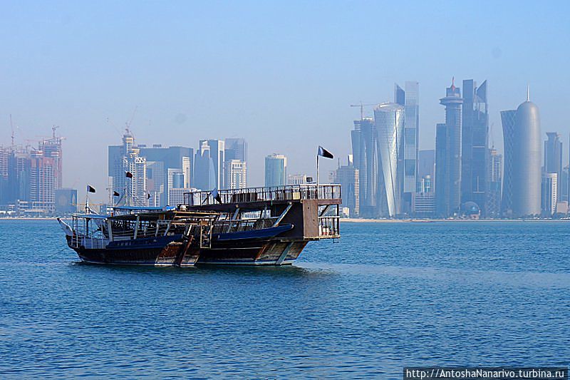Катар и Доха Доха, Катар