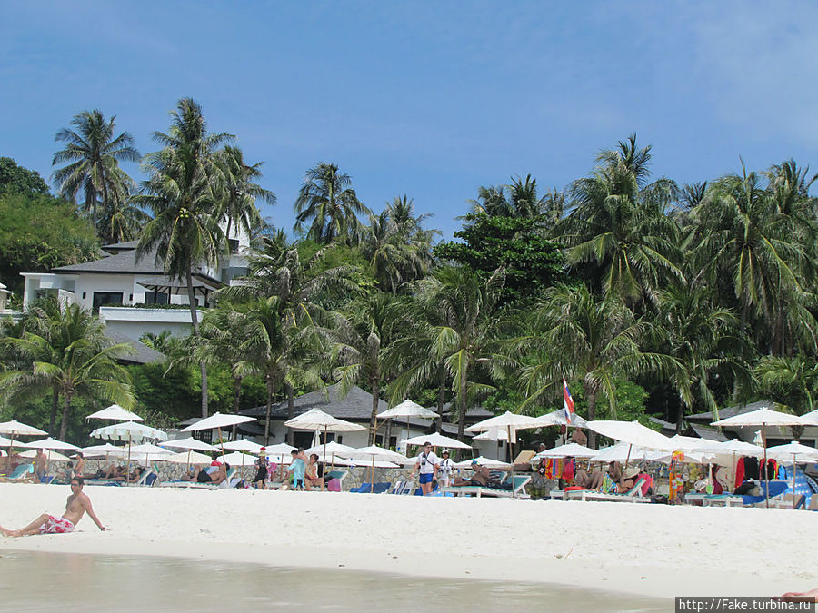 Рая остров Рая остров