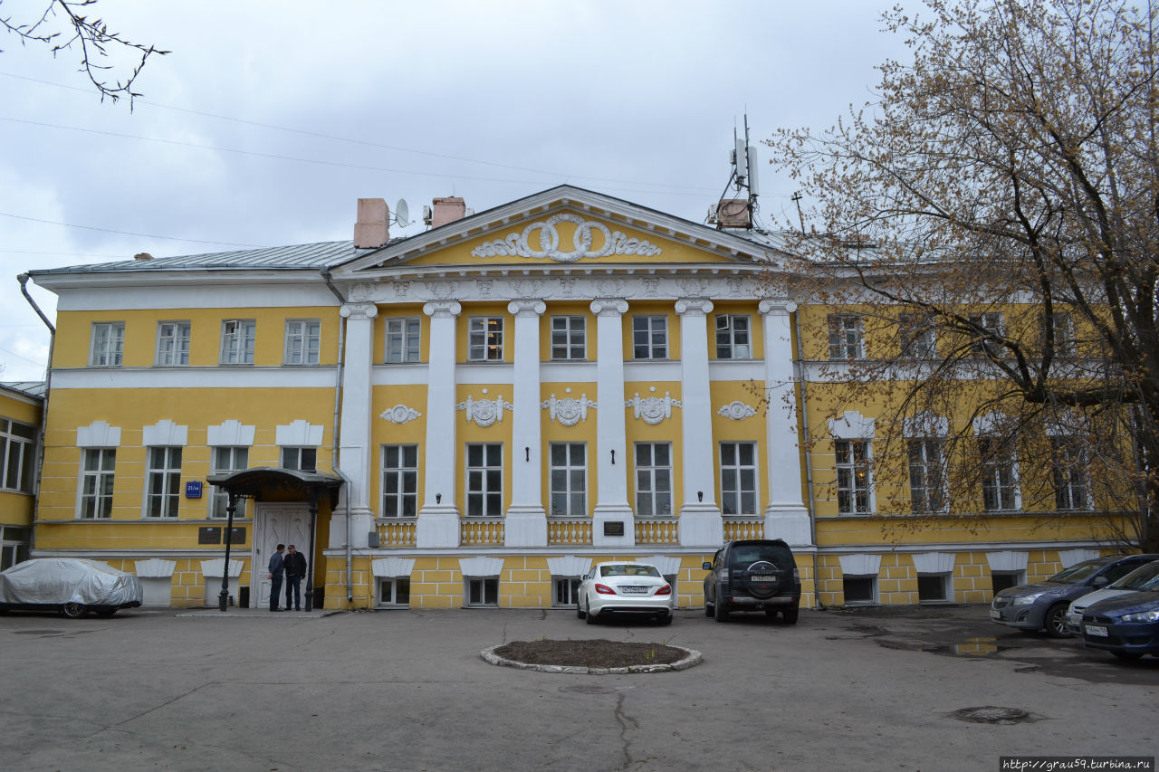 Городская усадьба Долговых-Жемочкиных