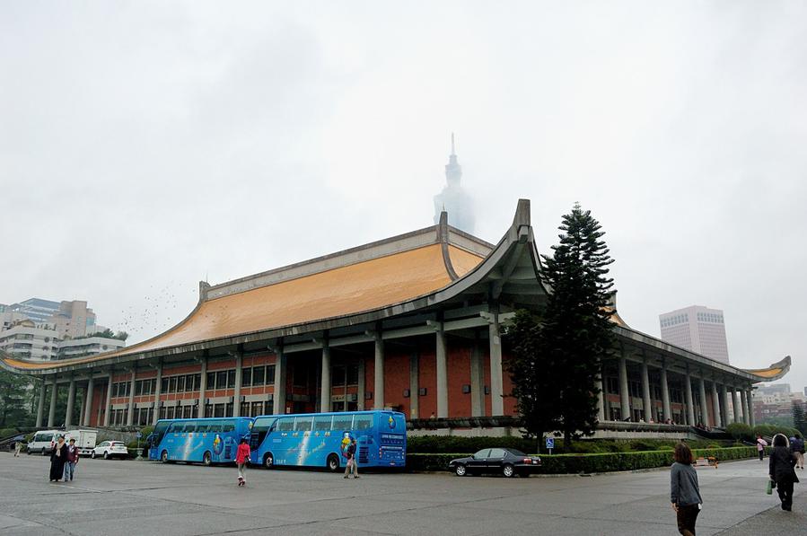 Мемориал Сунь Ятсена / Sun Yat-Sen Memorial Hall