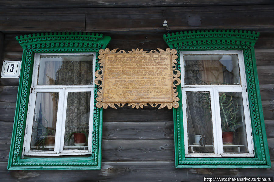 Дом, в котором снимали Женитьбу Бальзаминова. Суздаль, Россия
