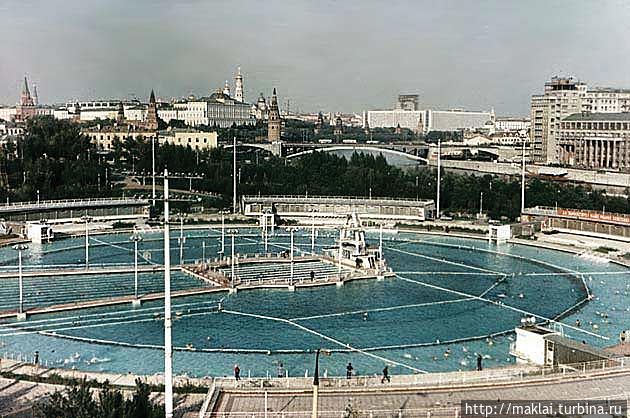 Бассейн Бассейн