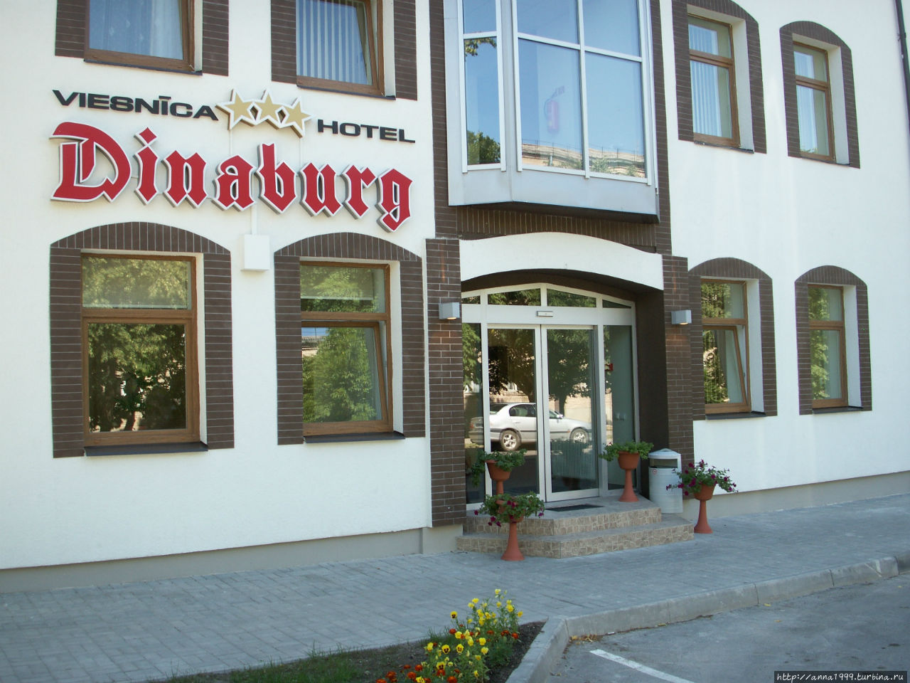 Даугавпилс / Daugavpils