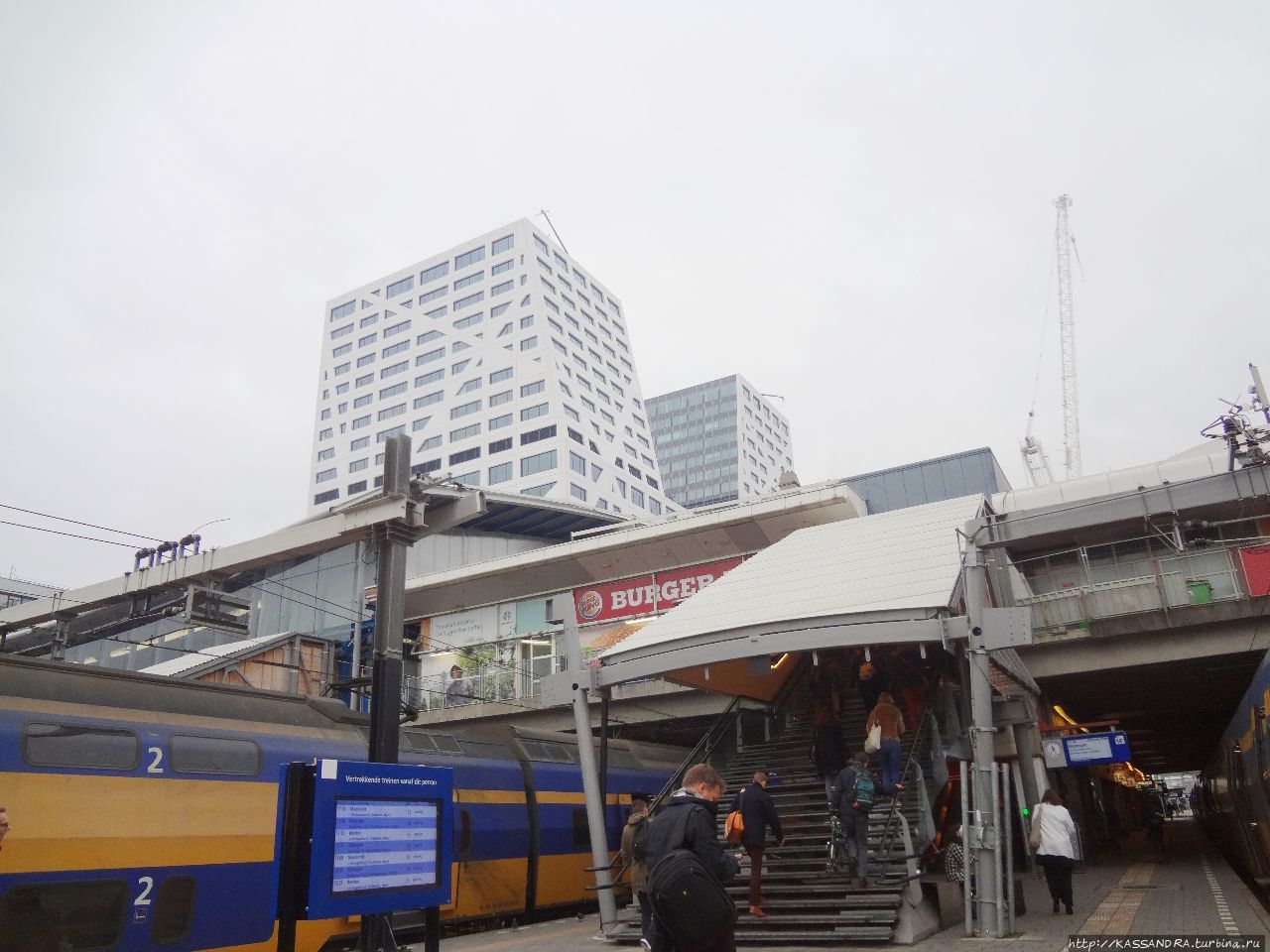 Утрехт Центральный вокзал Утрехт, Нидерланды