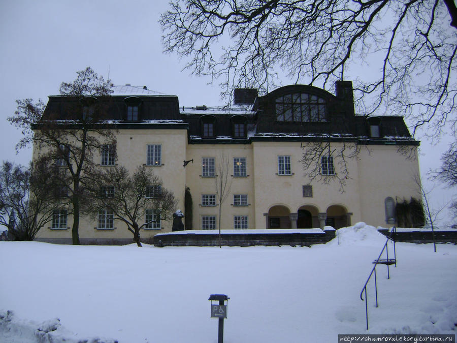 Музей принца Евгения Стокгольм, Швеция