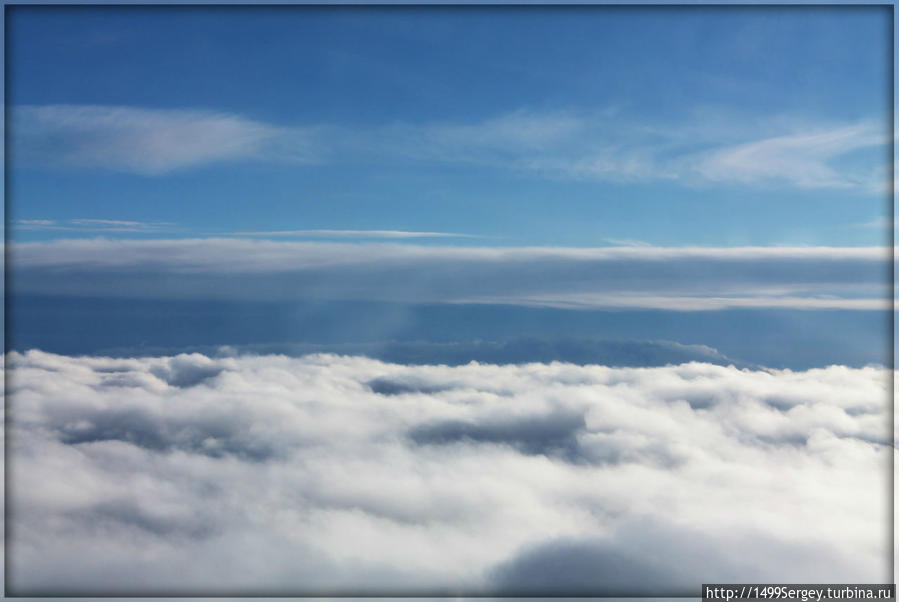 Луч солнца Луч солнца