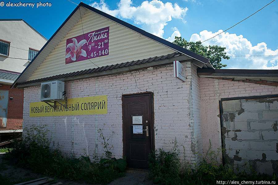 Возле вокзала и автостанции Возле вокзала и автостанции