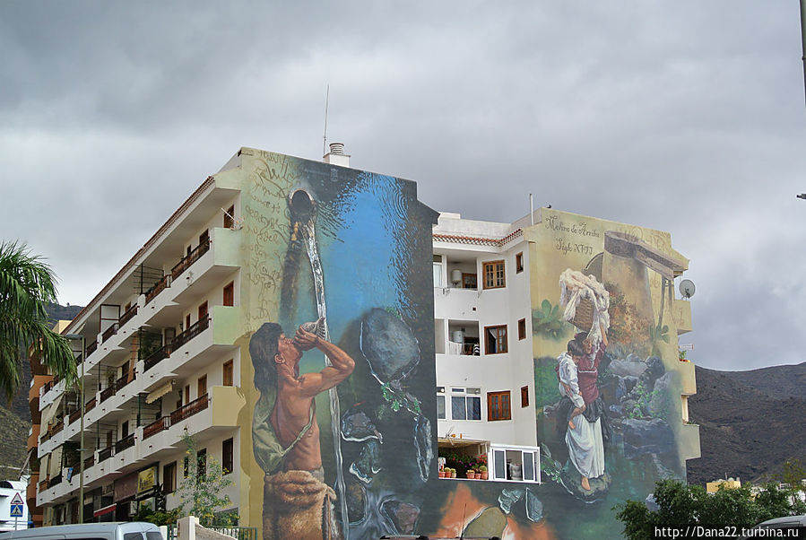 Адехе Адехе