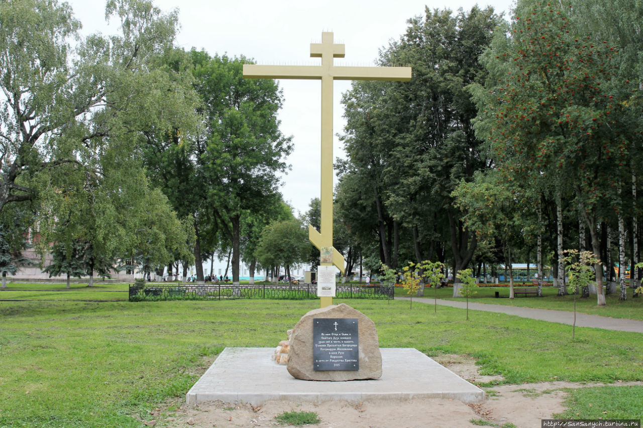 Крест. Кострома, Россия