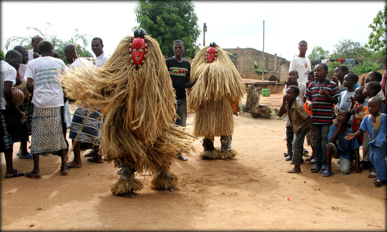 Соломенные люди или танец народа Бауле