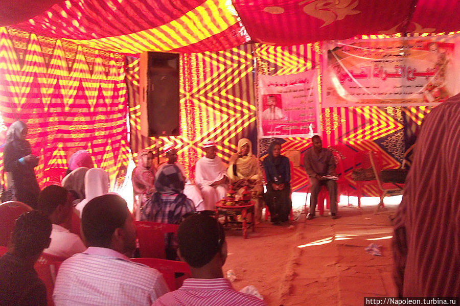 Свадьба в Судане Хартум, Судан Свадьба в Судане Хартум, Судан