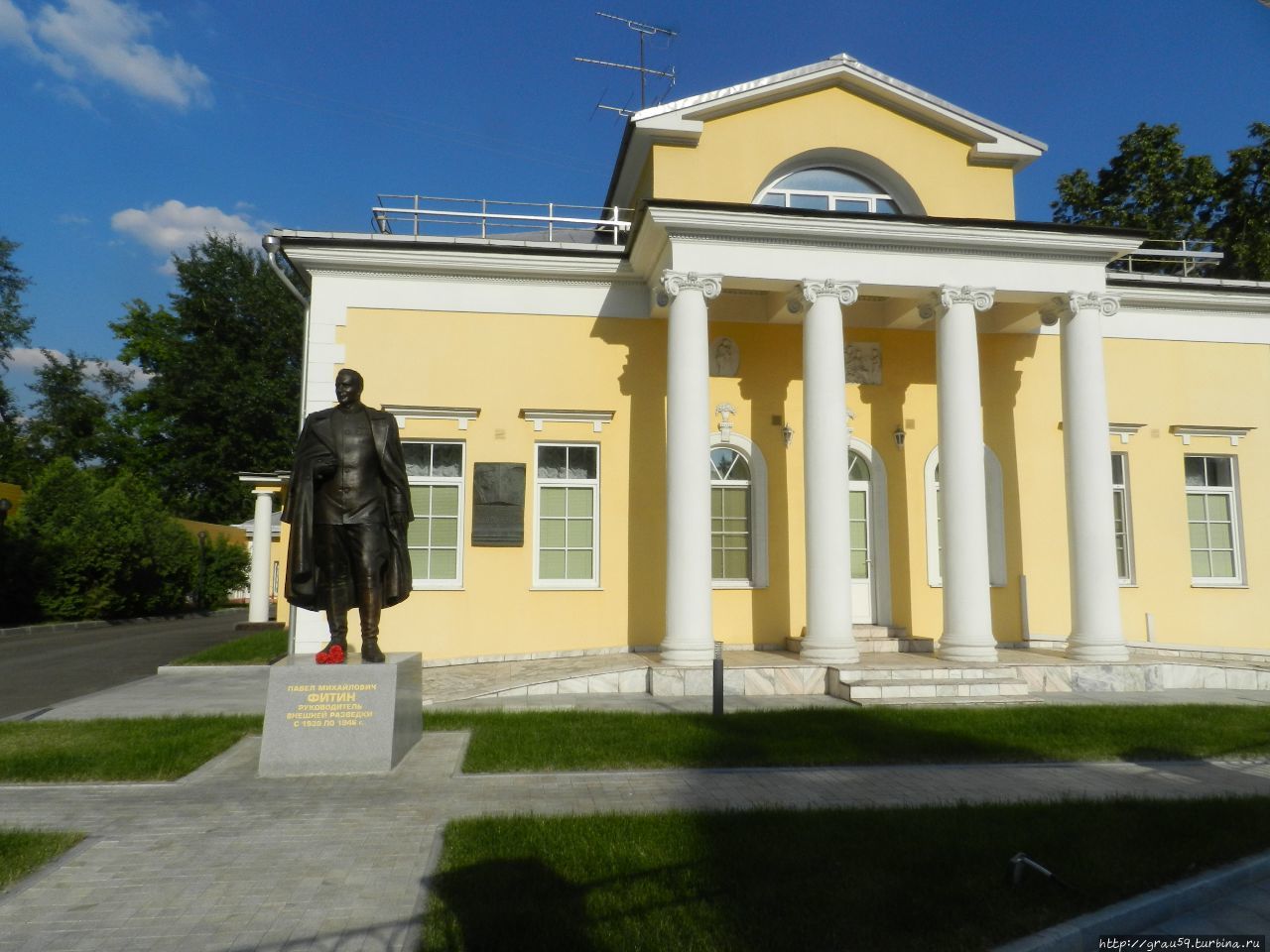 Памятник П.М.Фитину / The Monument To P. M. Fotin