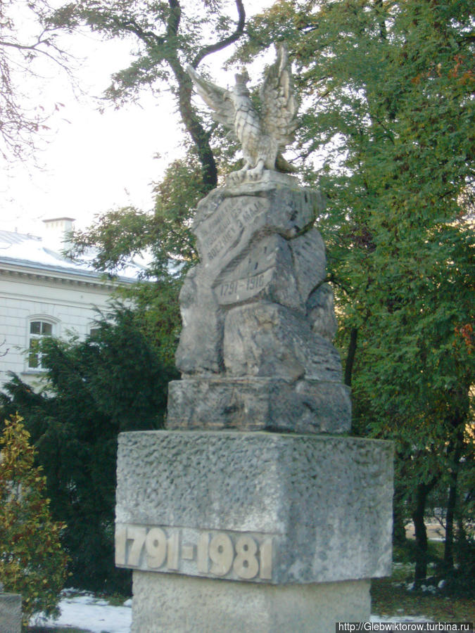 Прогулка по осеннему Люблину Люблин, Польша Прогулка по осеннему Люблину Люблин, Польша