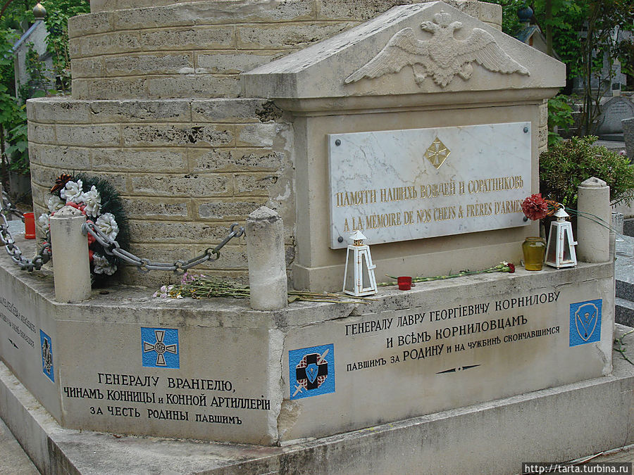 Монумент Врангелю, Корнилову и их воинству Монумент Врангелю, Корнилову и их воинству