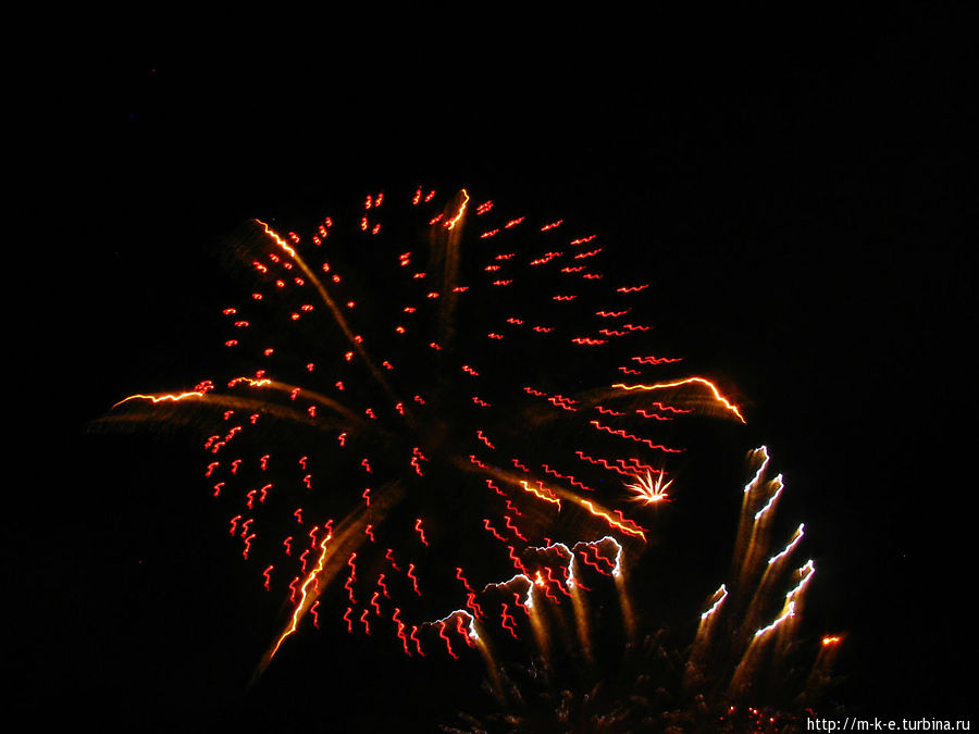 А у нас день города Екатеринбург, Россия А у нас день города Екатеринбург, Россия