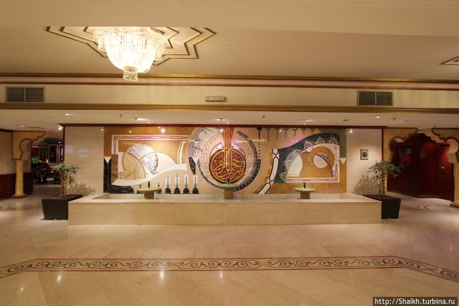 Отель Эль-Шохада Мекка Мекка, Саудовская Аравия