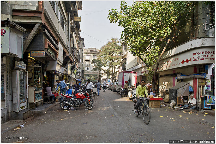 Улицы колониального Бомбея...
* Улицы колониального Бомбея...
*