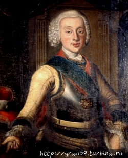 Фото из Интернета Йевер, Германия Фото из Интернета Йевер, Германия