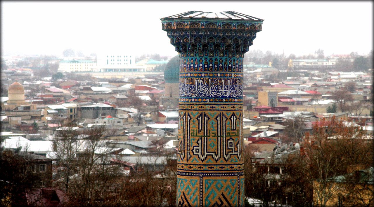 На крыше Шердора или самый известный регистан Востока Самарканд, Узбекистан