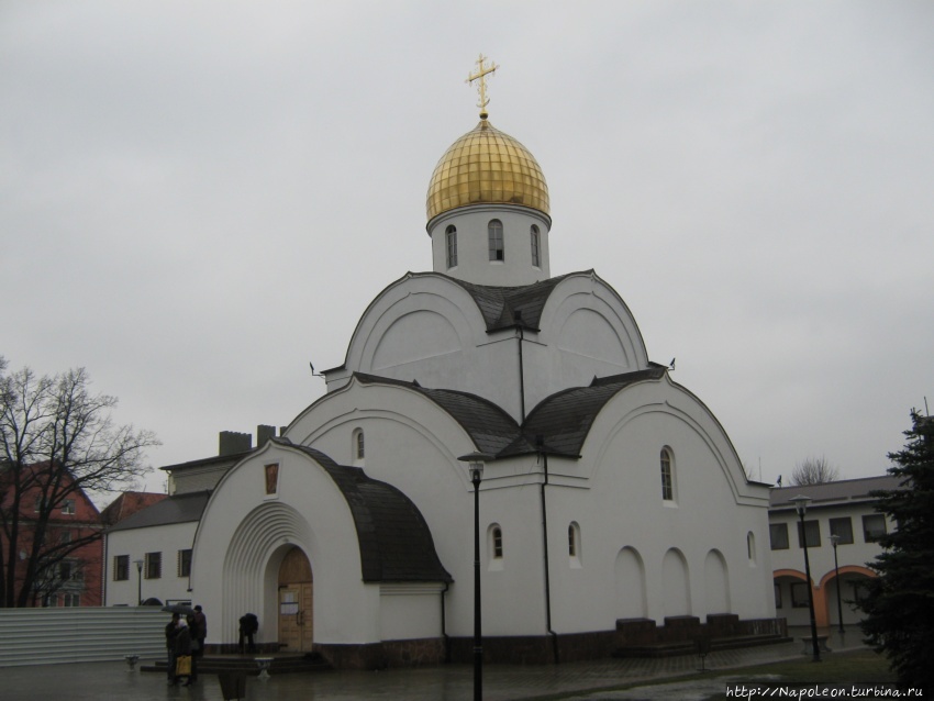 Церковь Андрея Первозванного Калининград, Россия