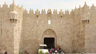 Дамасские ворота старого города