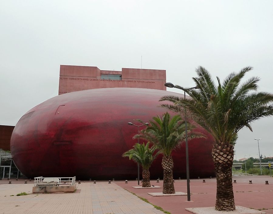 Театр Архипелага Театр Архипелага