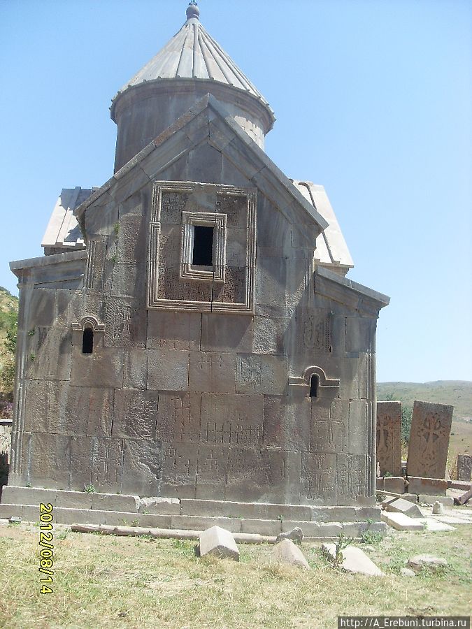 Смбатаберд и Цаках Кар крепость Смбатаберд, Армения Смбатаберд и Цаках Кар крепость Смбатаберд, Армения