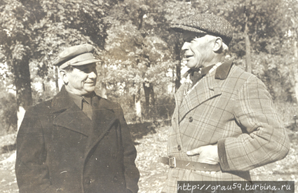 (Из Интернета) (Из Интернета)