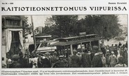 Газетная статья о трамвайной аварии 1920 года. (фото из интернета)
