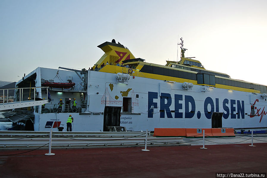 Тот самый паром Тот самый паром