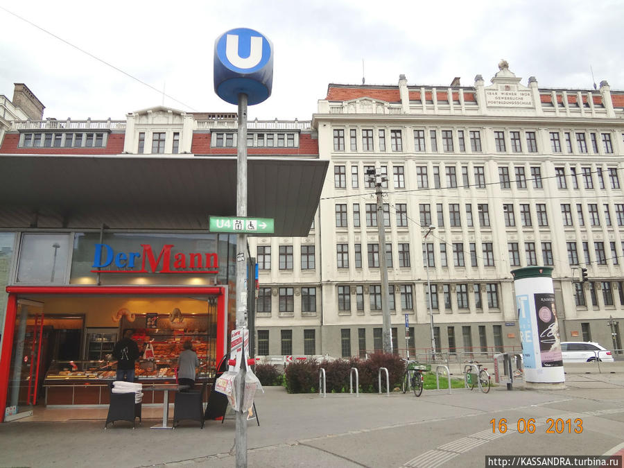 Майдлинг Вена, Австрия Майдлинг Вена, Австрия