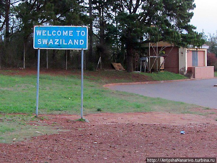 Добро пожаловать в Свазиленд! Манзини, Свазиленд
