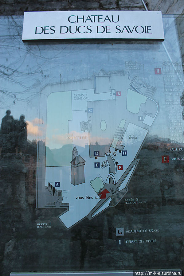 Карта замка Шамбери, Франция