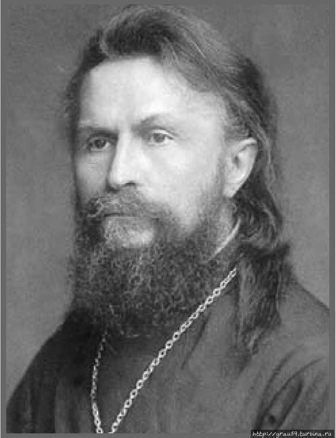 С.Н.Булгаков (фото из Интернет)