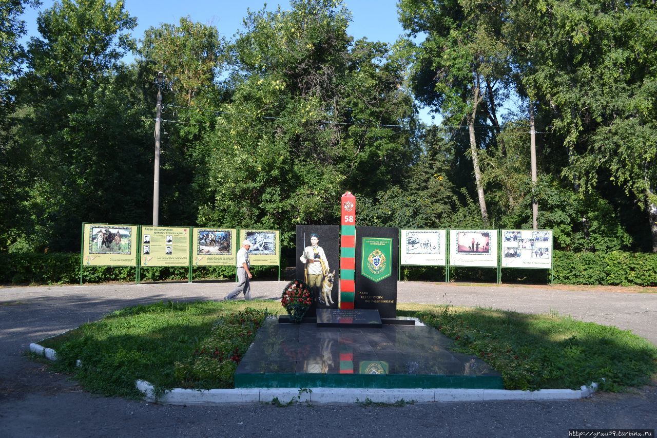 Памятник пограничникам / Monument to the border guards