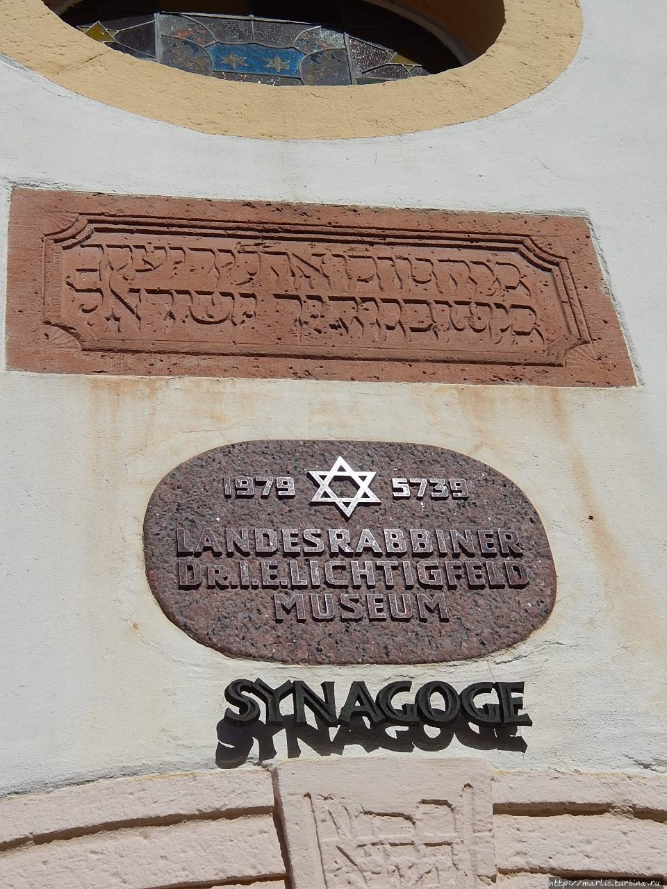Синагога Михельштата (музей) / Lichtigfeldmuseum (Ehemalige Synagoge)