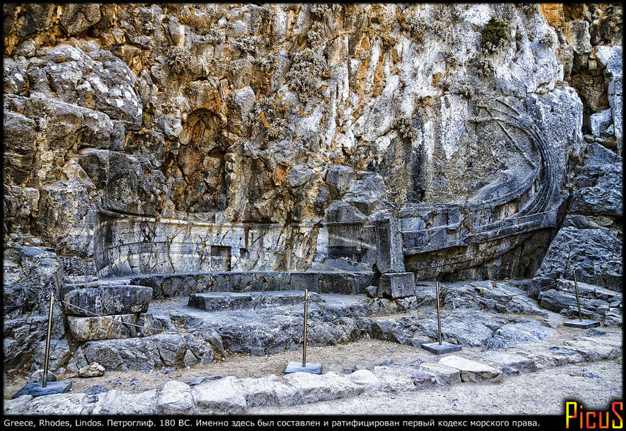 Религиозно-исторический микс Линдос, остров Родос, Греция
