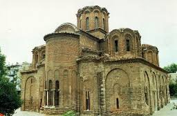 Церковь Святых Апостолов (Византийская) / Church of the Holy Apostles