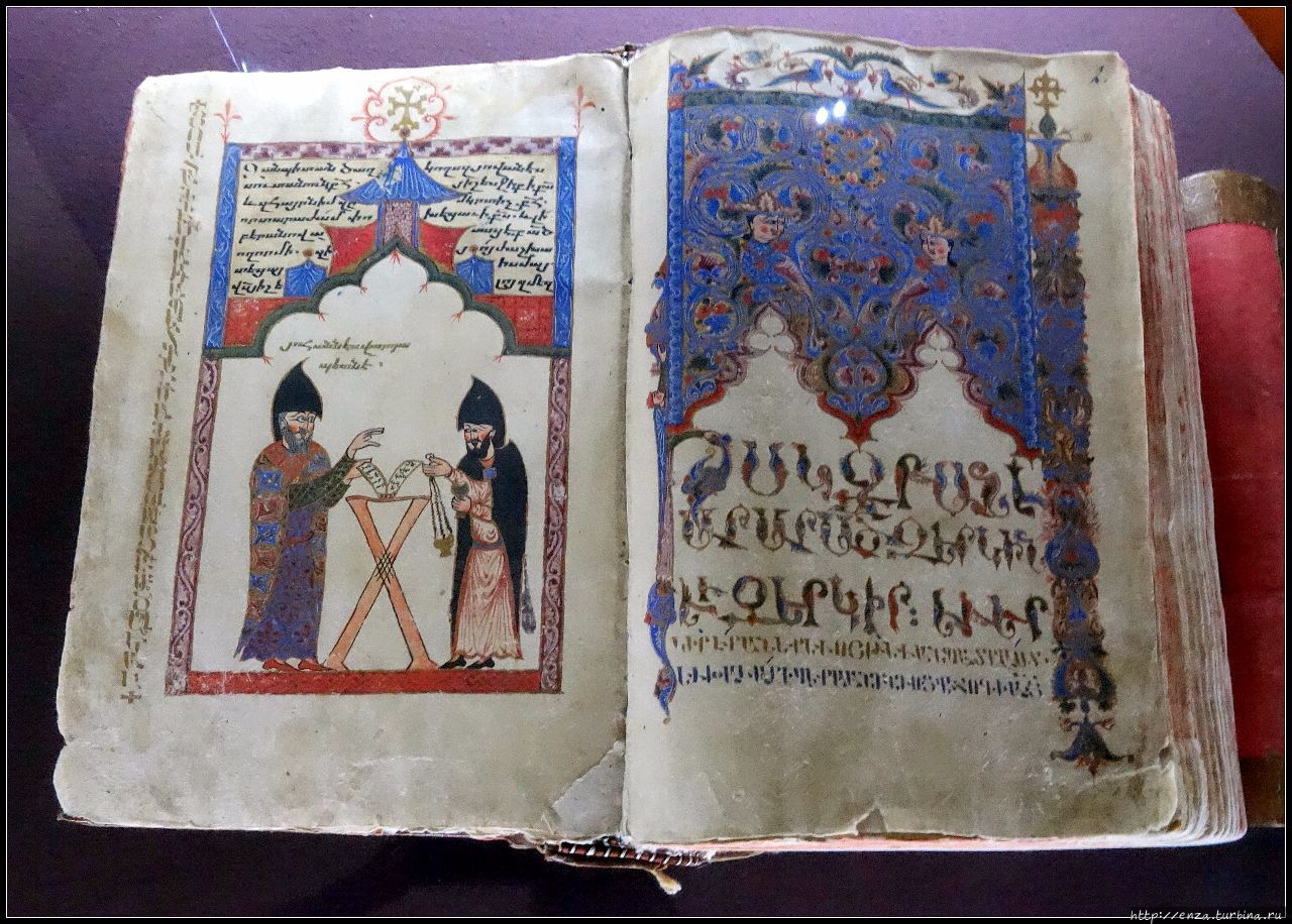 Библия, 1390-1400 гг. Писцы Петрос, Ованес Хизанци, художник Ованес Хизанци Ереван, Армения