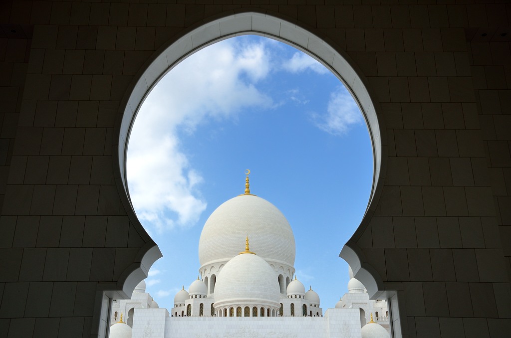 Пять столпов ислама в Абу-Даби Абу-Даби, ОАЭ