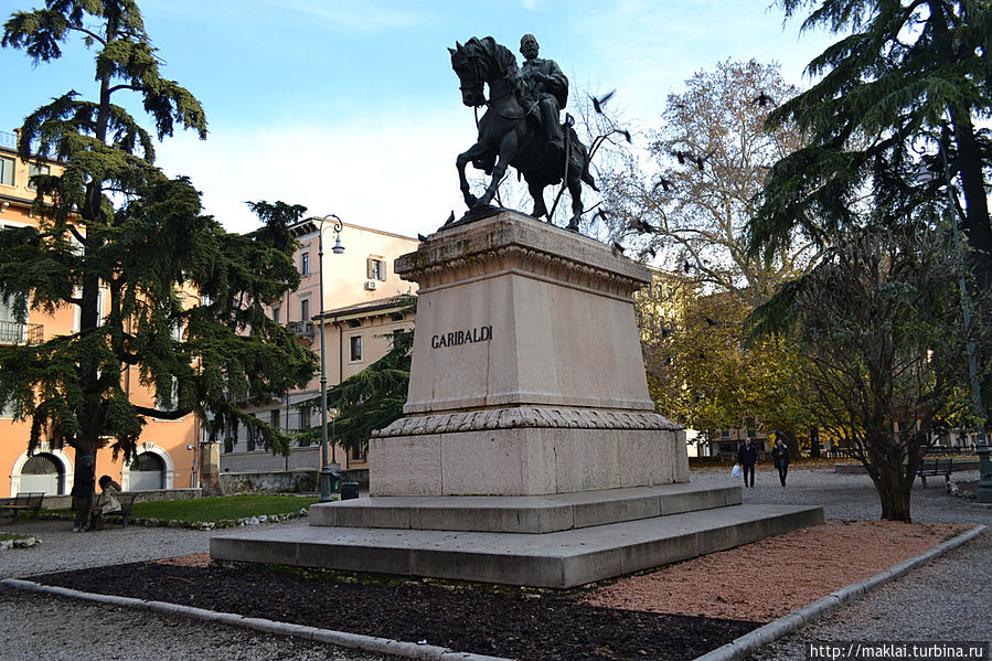 Памятник Д.Гарибальди. Верона, Италия