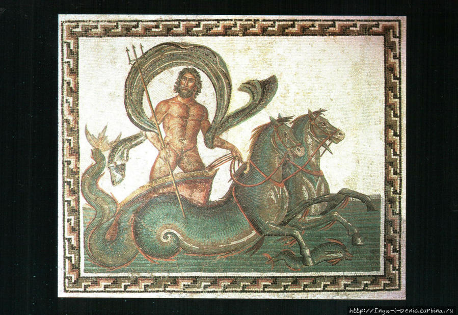 Музей Сусса. Мозаика Триумф Нептуна (открытка) Сусс, Тунис
