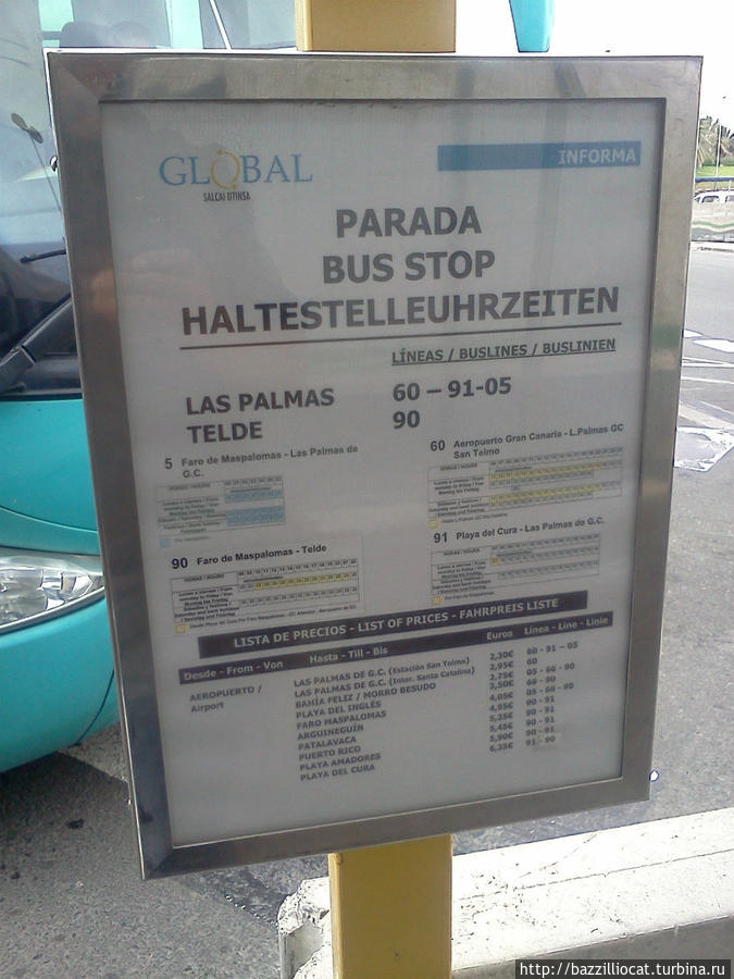 Автобус из аэропорта. Направление — Лас-Пальмас. Канарские острова, Испания