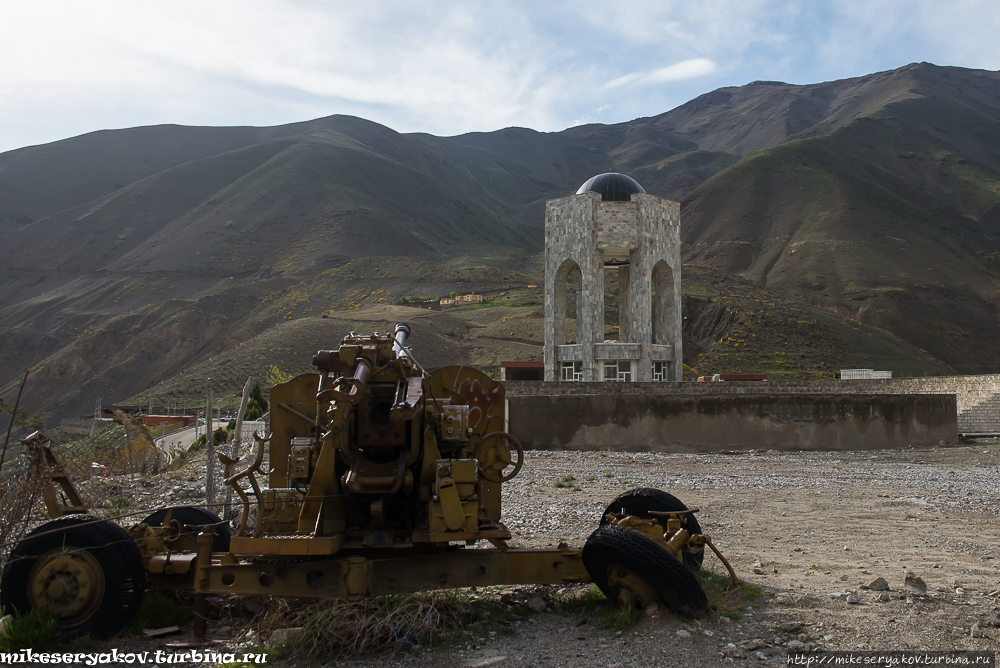 Мавзолей Ахмад Шах Масуда Базарак, Афганистан