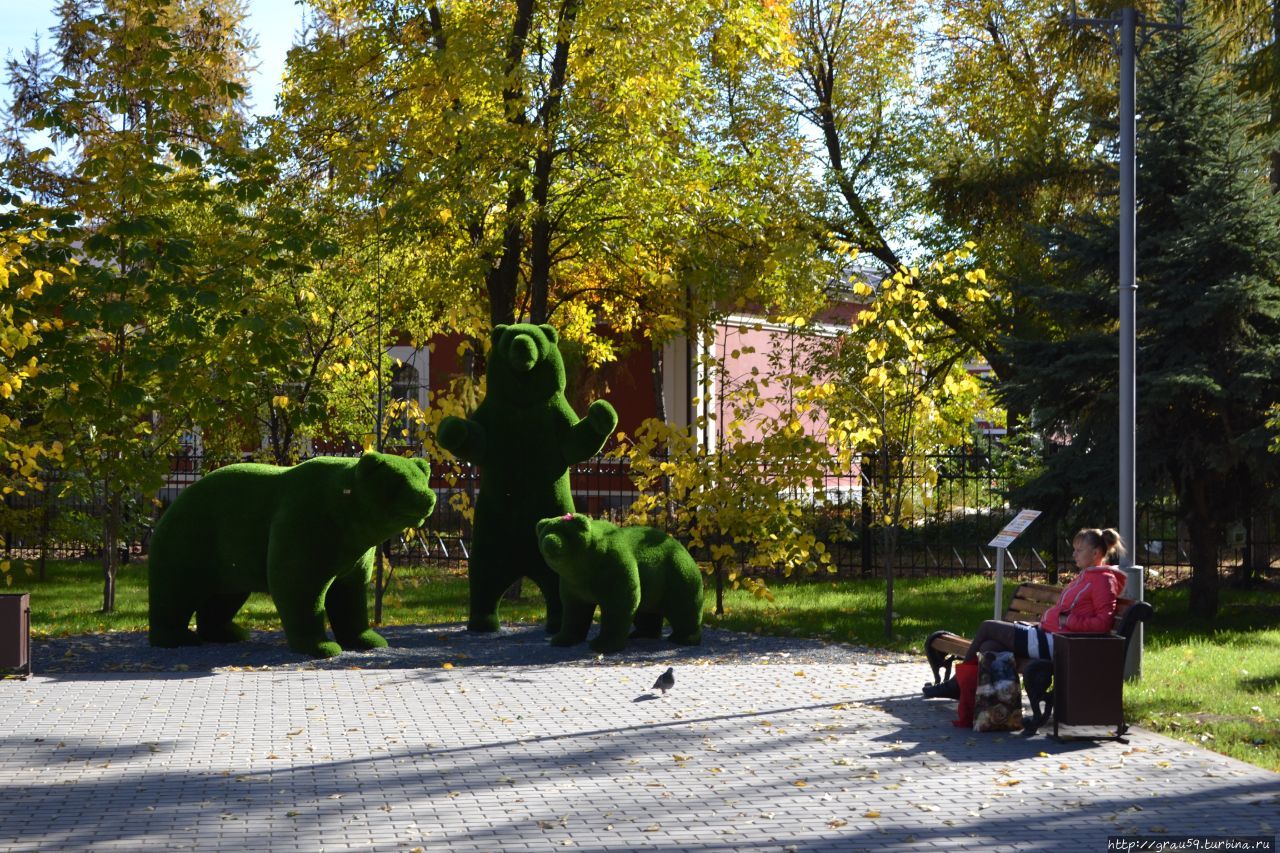Детский парк Энгельс, Россия