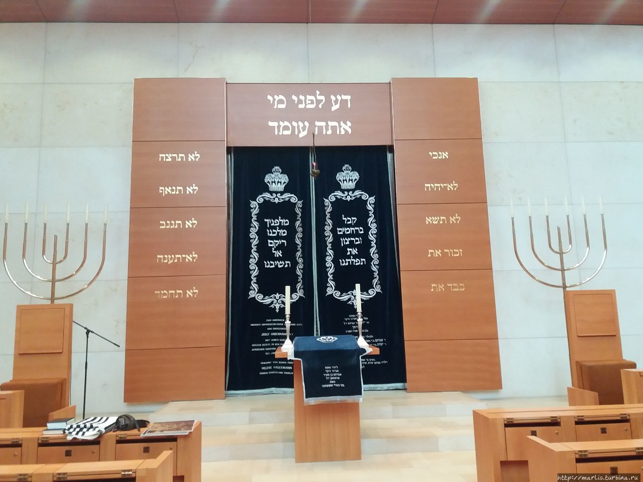 Cинагога «Oxель Якоб», Еврейский центр Мюнхена / Hauptsynagoge Ohel Jakob