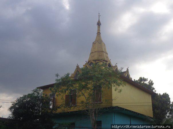 Посещение пагоды Ар Лан Нга Чинт Янгон, Мьянма