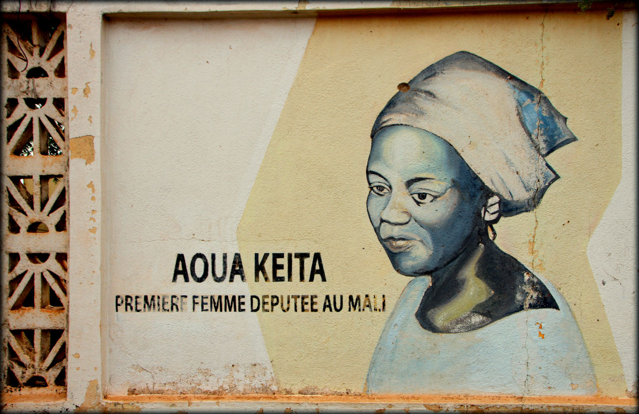 Рисунки из прошлого или вся история Мали на одной стене Бамако, Мали